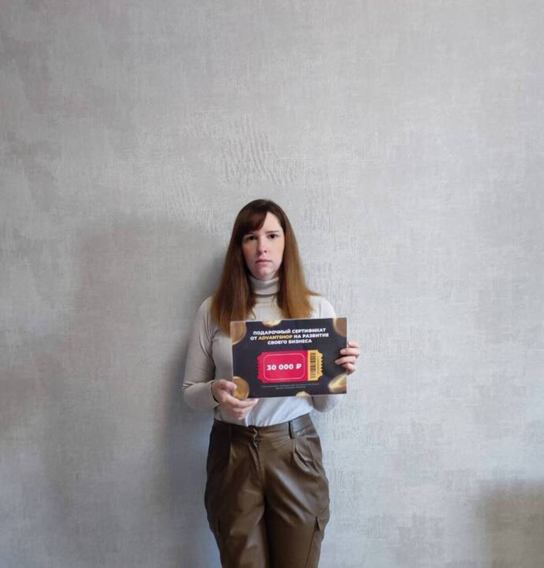 Итоги конкурса "Построй бизнес на 1 000 000" - 9631